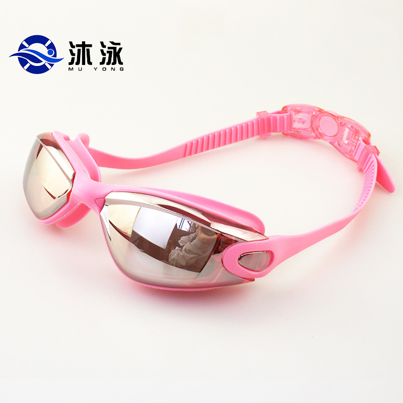 Goggle and Swimming Cap Outfit HD Swimming Goggles Swimming Cap Waterproof Anti-Fog Silicone Swimming Goggles Hot Sale Swimming Glasses Suit