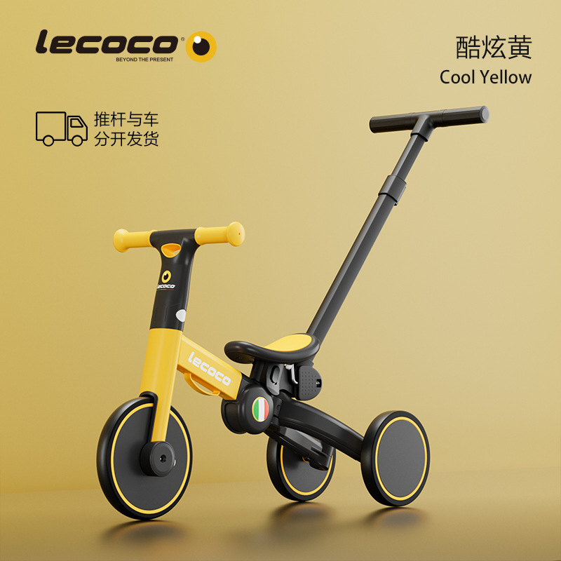 Leka Children's Balance Car 1-3-5 Years Old Three-in-One Baby Sliding Children's Three-Wheeled Scooter Bicycle