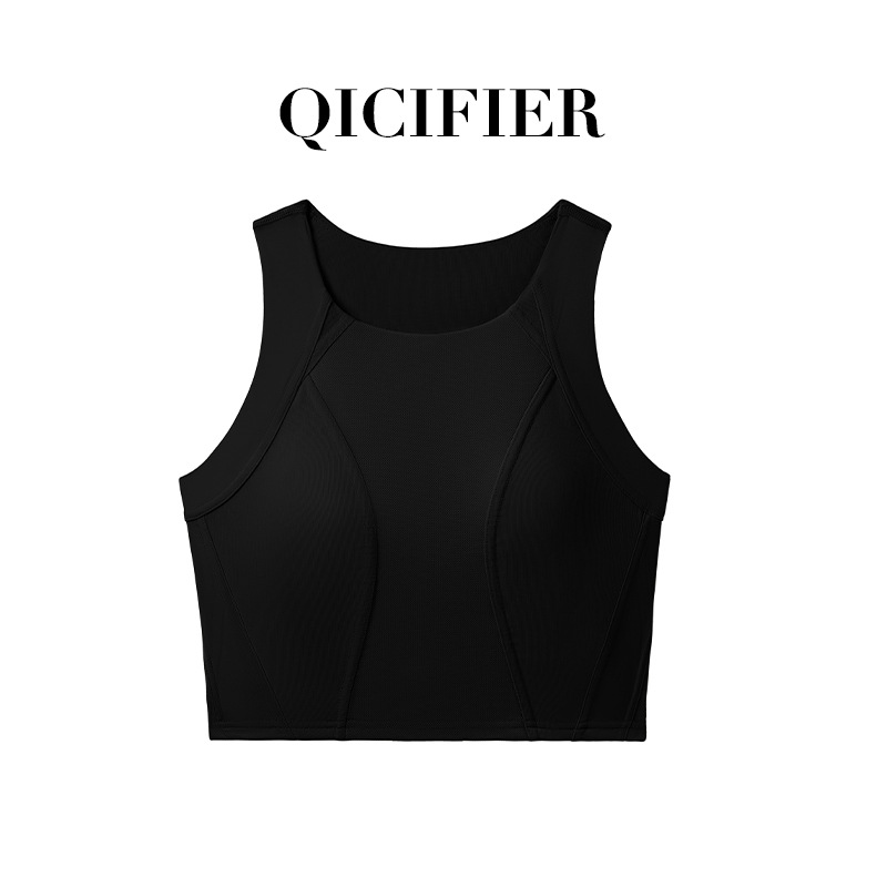 Qcfe Mesh Stitching Running Sports Workout Yoga Vest High Strength Breathable Nude Feel Slim Yoga Bra for Women