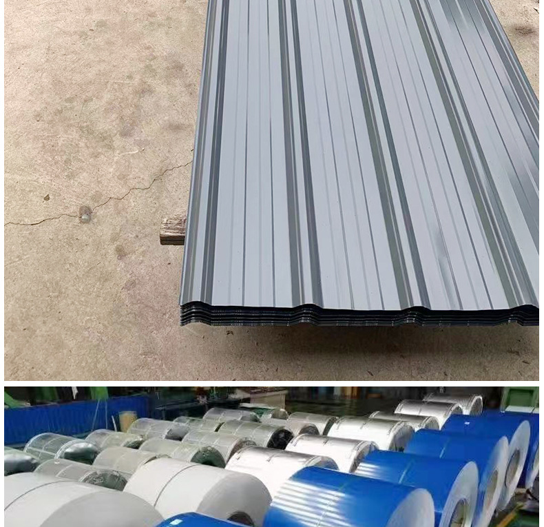 彩钢瓦批发 彩钢板瓦楞板彩色压型瓦小草绿工地围挡屋顶彩涂铁皮