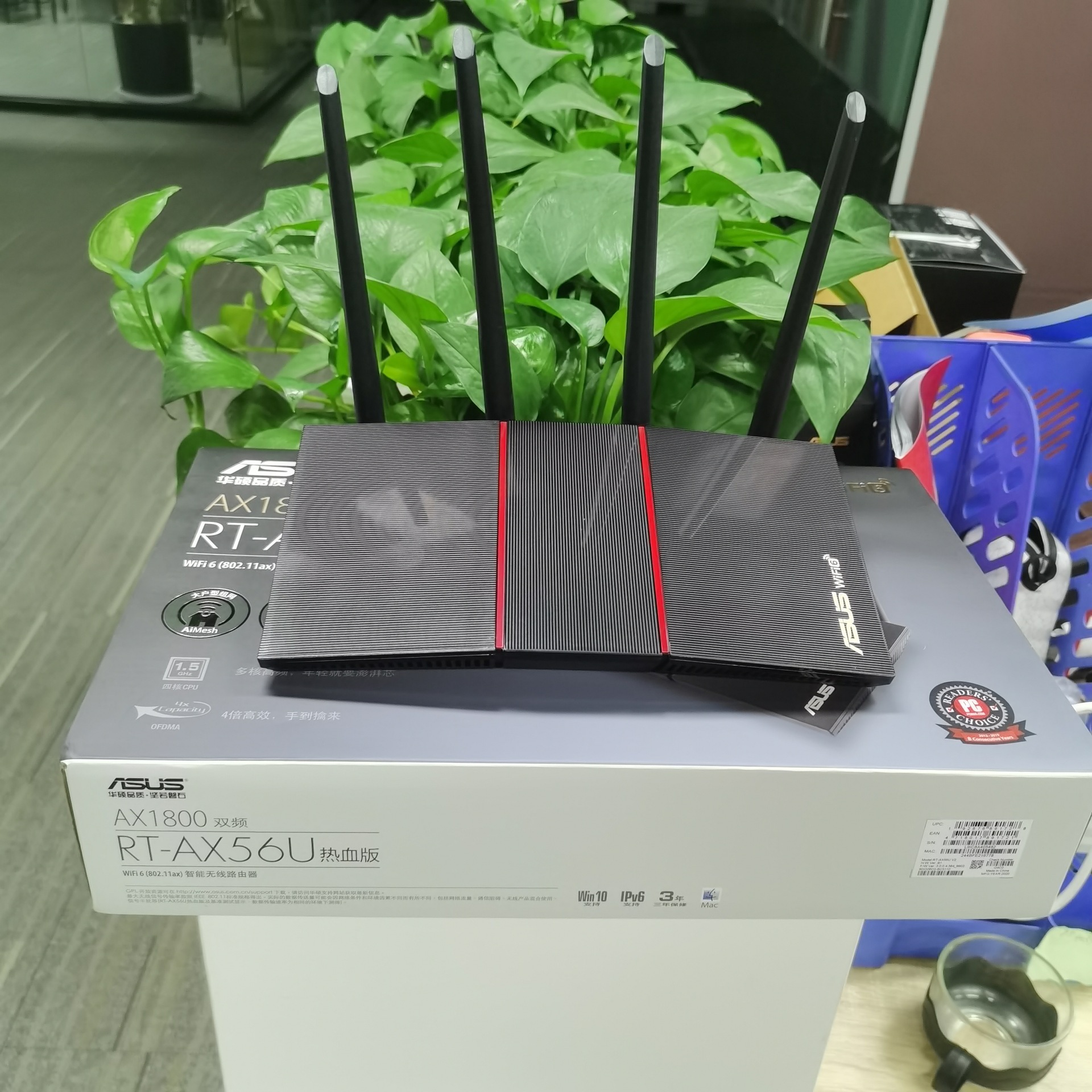 适用于华硕rt-ax56u热血版1800m光纤千兆家用高速电竞wifi6路由器