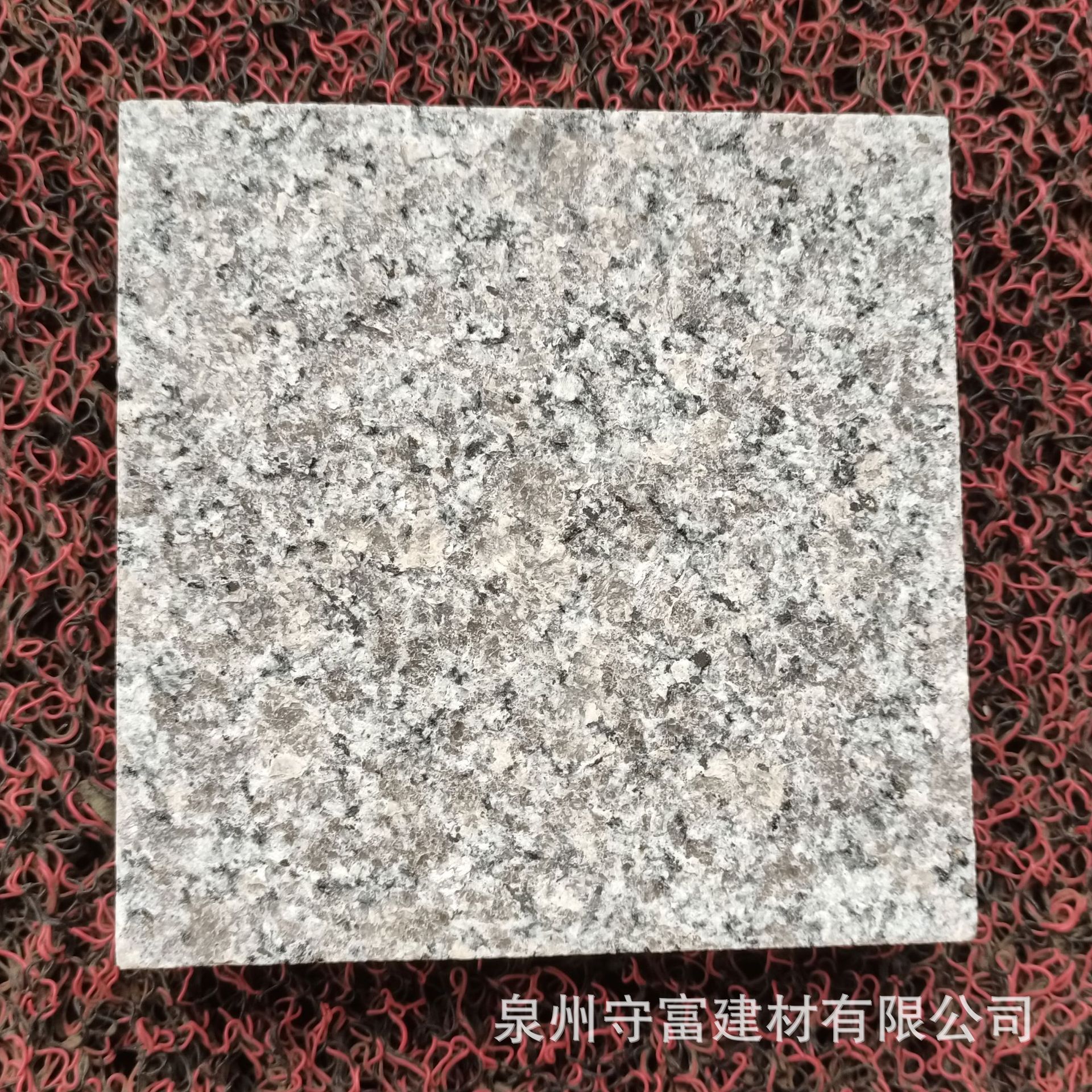 定制芝麻灰火烧板火烧石 花岗岩板花岗石灰麻 路沿石路缘加工