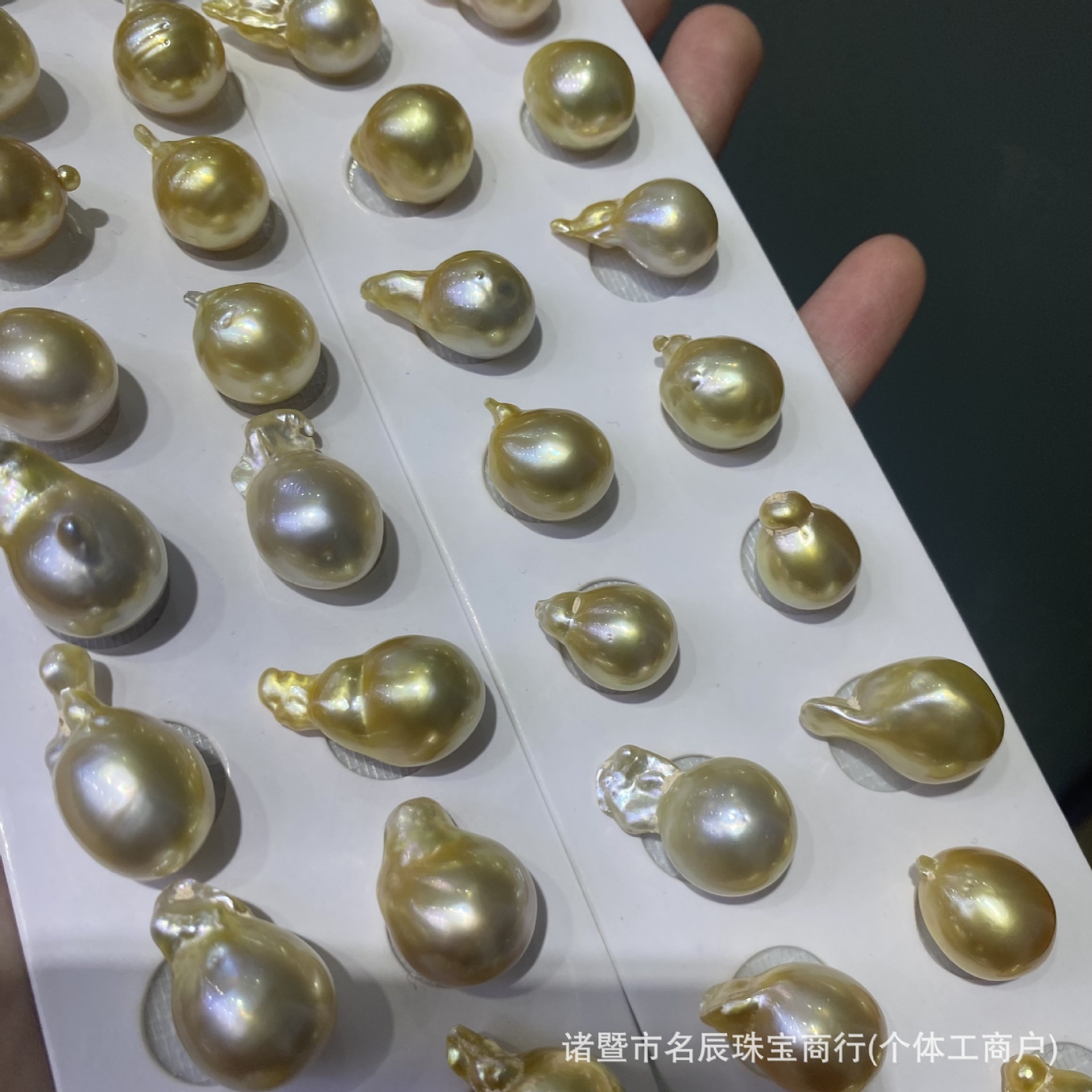 是否享首单包邮或首单立减颜色海水南洋金珠水滴巴洛克尺码10 mm400