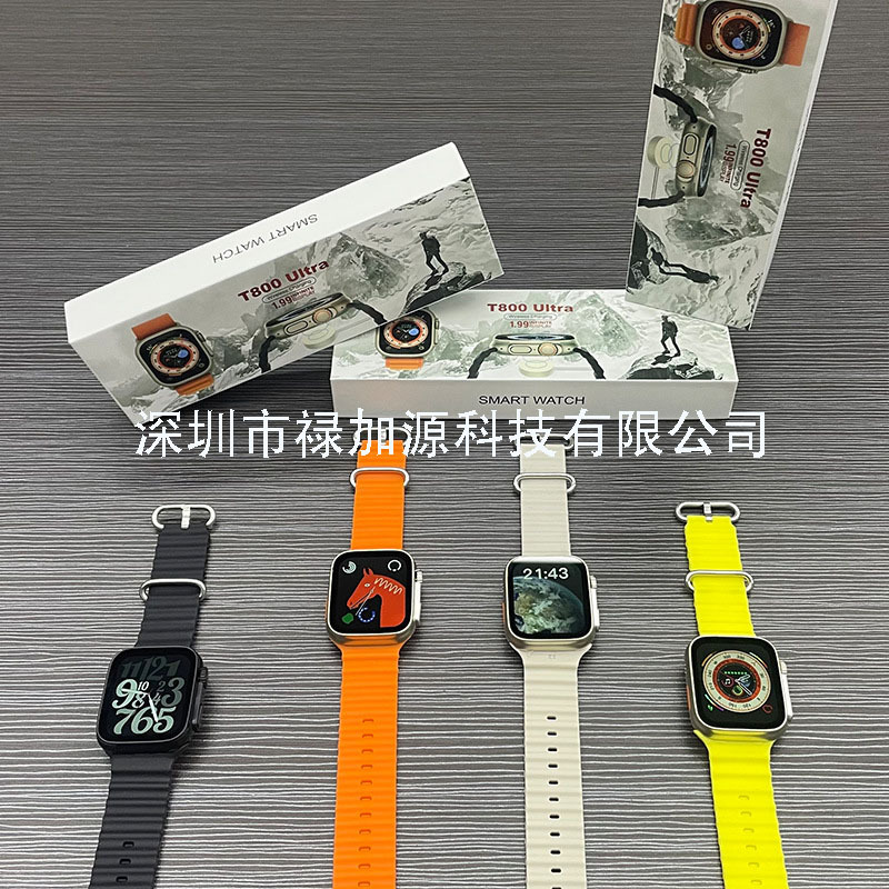 t800ultra智能手表1.99屏蓝牙电话手表t800 ultra智能手环-阿里巴巴