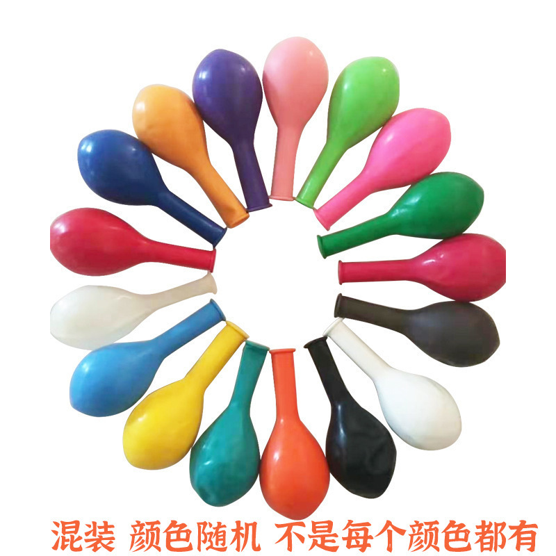 Wholesale Matte Thick round Rubber Balloons 5-Inch 10-Inch Birthday Wedding Ceremony Layout Balloon Party Decoration Balloon