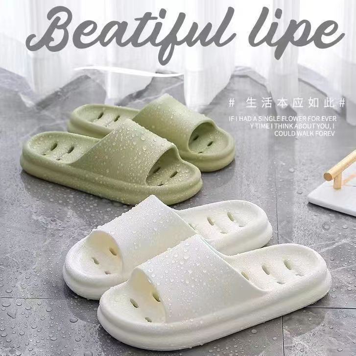 Bathroom Slippers for Women Summer Household Couple Bathroom Indoor Bath Non-Slip Leaking Slippers Soft Bottom Slippers for Men