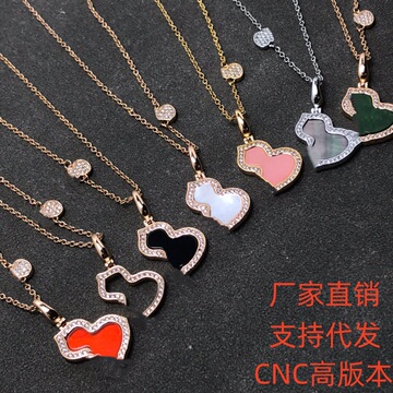 高版本葫芦红玛瑙麒麟项链女厚镀18k玫瑰金白贝母满钻流苏锁骨链