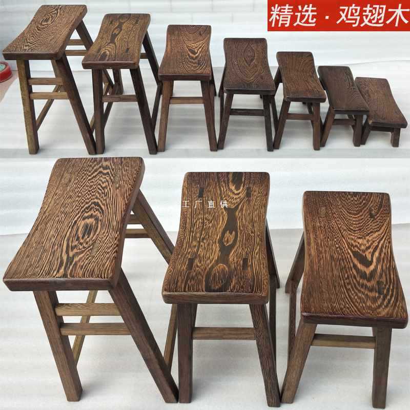 8kij鸡翅木小凳子新中式红木板凳换鞋凳家用实木矮凳儿童木质坐凳
