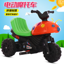 甲壳虫儿童电动车摩托车电动三轮车小孩男女宝宝可坐玩具充电瓶车