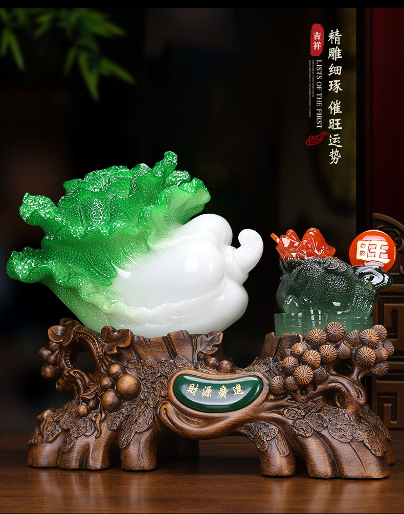 财源广进招财金蟾白菜摆件树脂工艺品公司开业柜台摆设装饰品批发