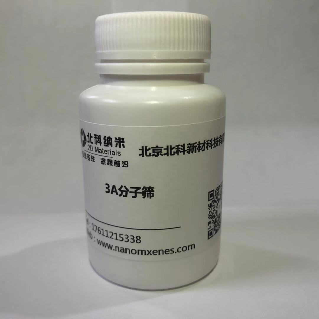 收藏产品价格06200.00-06800.