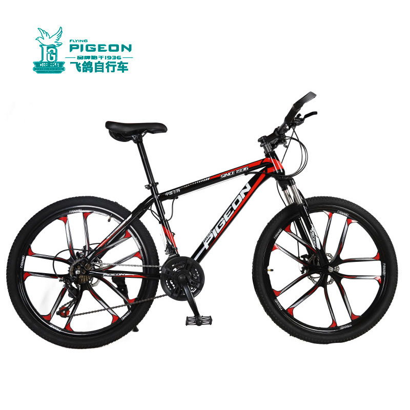 Authentic Flying Pigeon Mountain Bike Double Disc Brake Shock Absorption Geared Bicycle Lightweight Commuter Bicycle Male and Female Student Bicycle