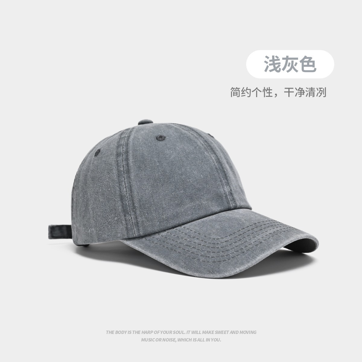 Washed Denim Baseball Cap Women's Face a Little Retro Distressed Gray Fashion Brand Peaked Cap Men's Big Head Circumference