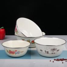 加厚包边汤碗搪瓷不锈钢碗搪瓷饭盆汤盆搅拌碗冰箱保鲜碗带盖菜碗