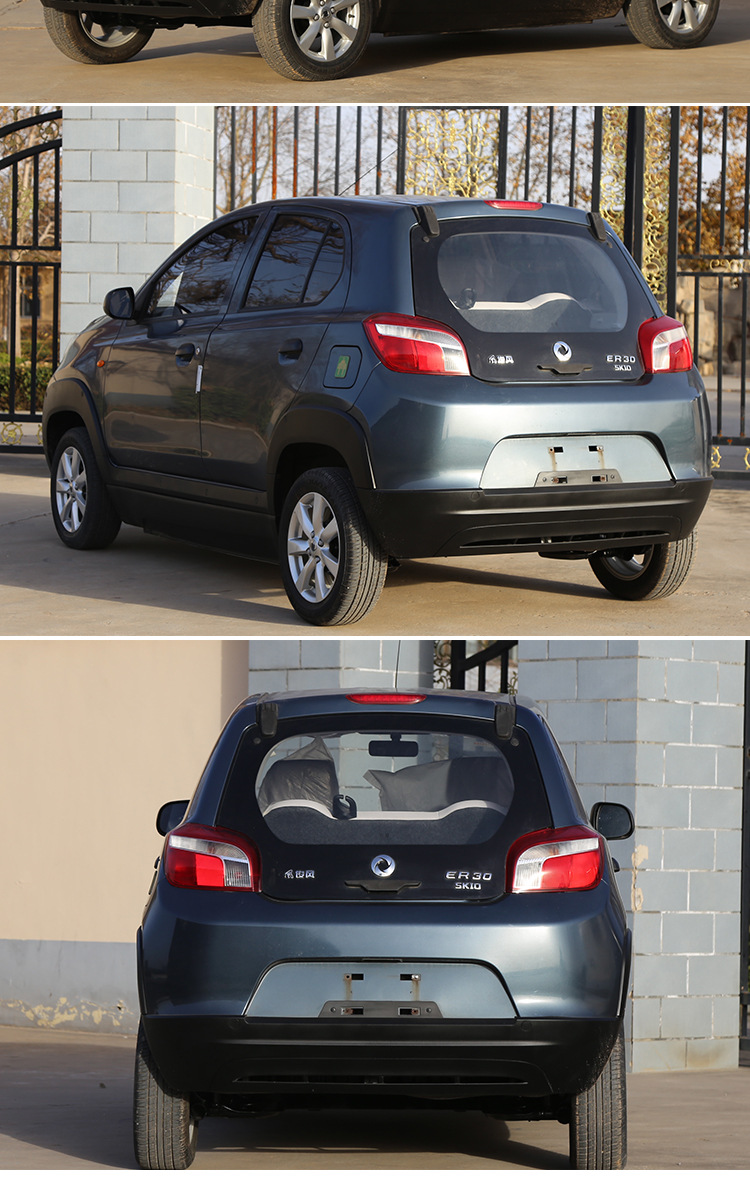 东风er30新能源汽车高速锂电电动轿车全封闭家人接送孩子电动汽车