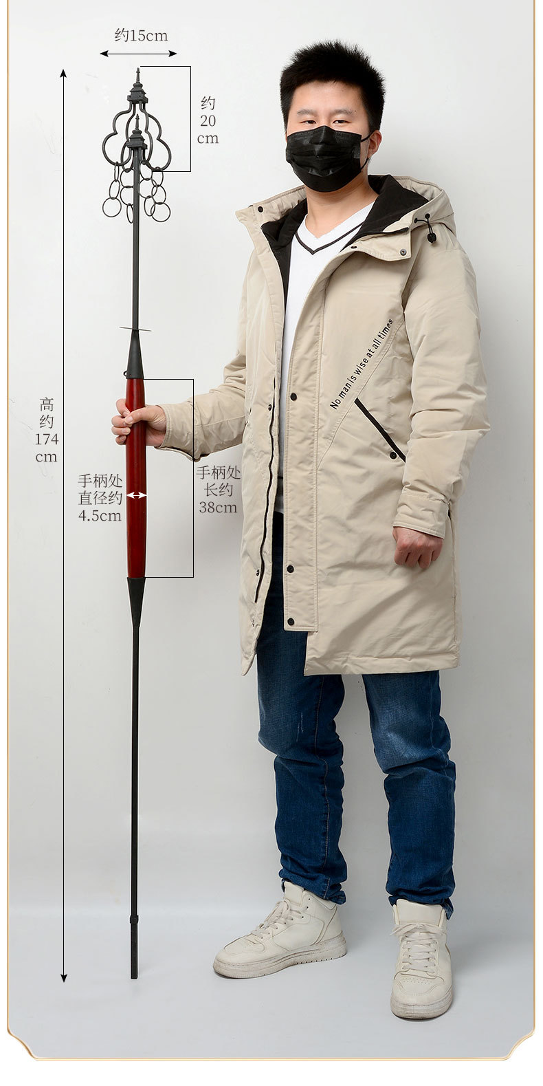 佛缘汇禅杖法杖佛教用品地藏王菩萨锡杖和尚僧人权杖菩提塔摆件