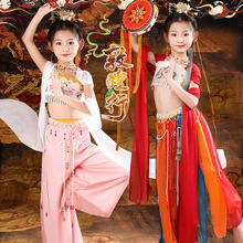 新款敦煌飞天舞蹈演出服手鼓异域风情表演服儿童古典舞红色超仙