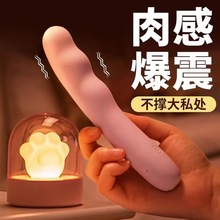 新品震动棒女用宿舍静音自慰器女性专用情趣成人秒潮神器女用高潮