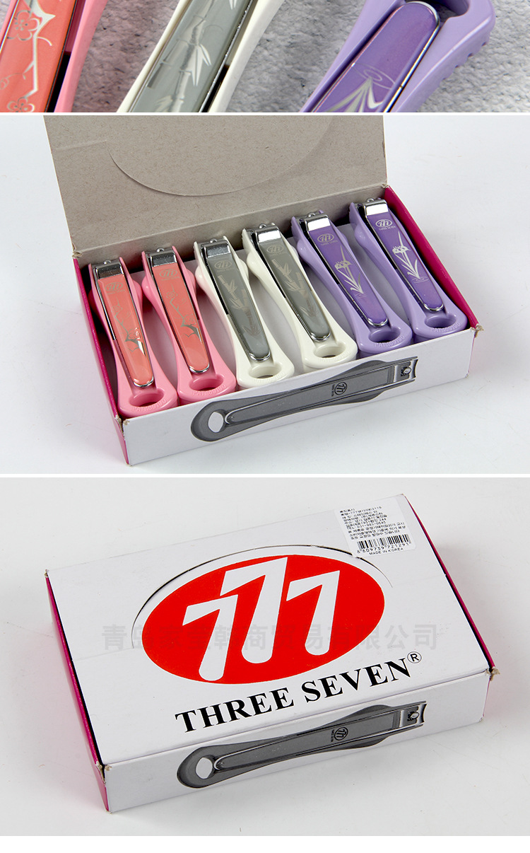 韩国进口防飞溅指甲刀脚指甲修剪成人个人清洁指甲剪老人指甲钳大