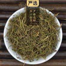 中药材大全【鹅不食草】1000克【录建药业】中药材批发鹅不食草