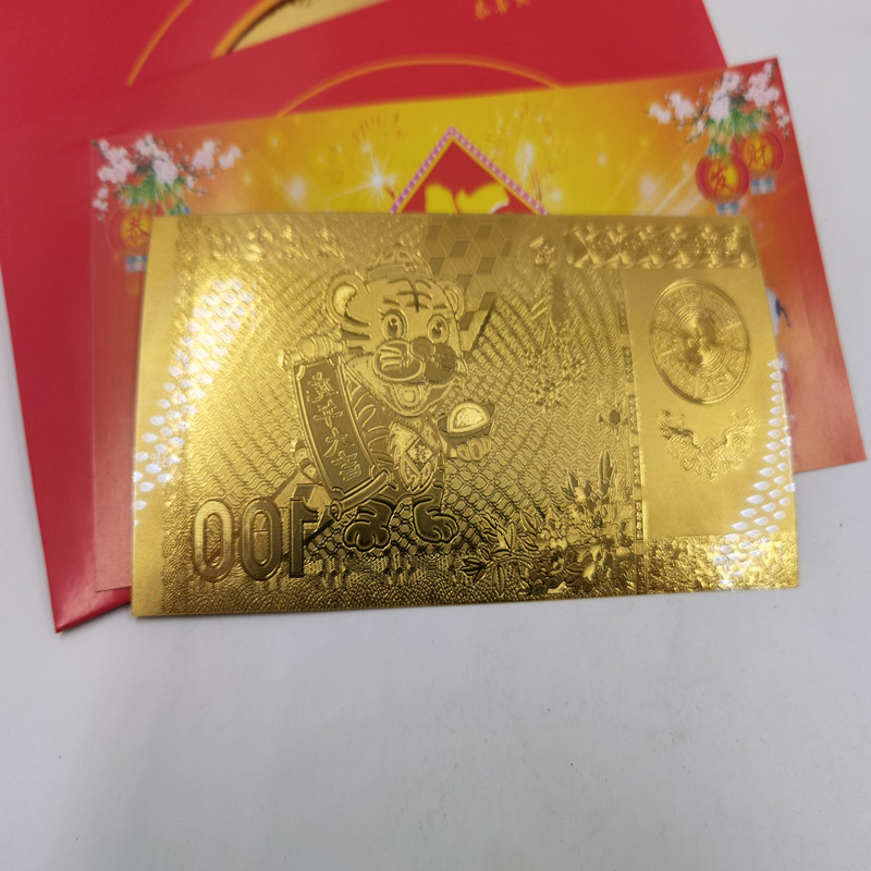 021牛年金钞红包创意福字金生肖新年贺岁压岁金条礼品开门红-阿里巴巴