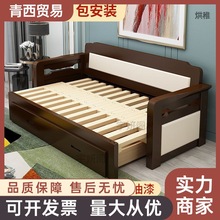 X粞1实木沙发床可折叠推拉小户型多功能1.5米客1.8双人坐卧两用