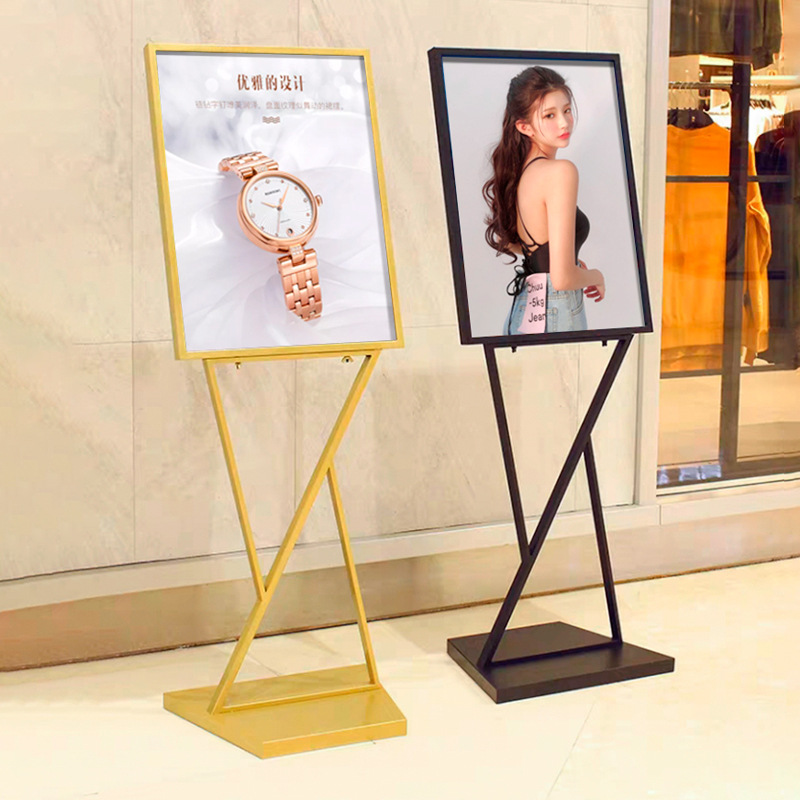 万达商场指定款v型广告牌展示牌立式落地指示牌广告海报展示架子
