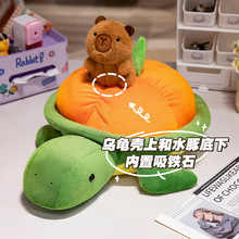 新款创意旅游乌龟背包磁吸水豚公仔大乌龟玩偶卡皮巴拉毛绒玩具
