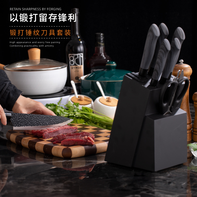 跨境现货不锈钢7件套菜刀厨房刀具套装家用切片刀厨师刀西式套刀