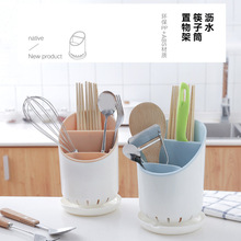 筷子笼餐具收纳盒筷子盒免打孔挂式家用筷子刀叉沥水可拆卸筷笼