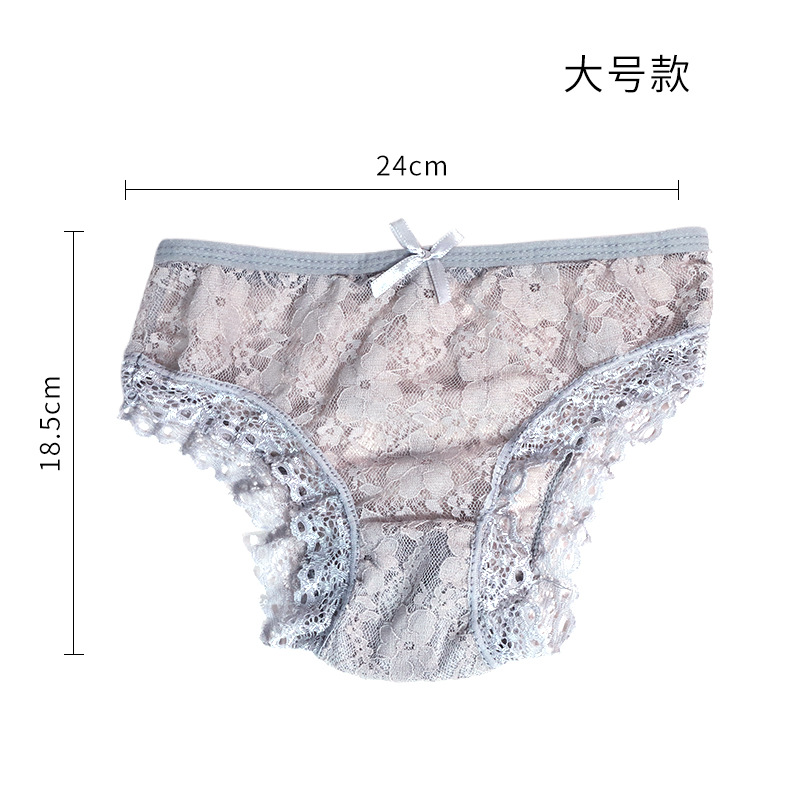 9i Underwear Hair Generation Underwear Cute Girl Fat Two-Dimensional Beautiful Fragrant Underwear Can Be Wholesale Hair Generation