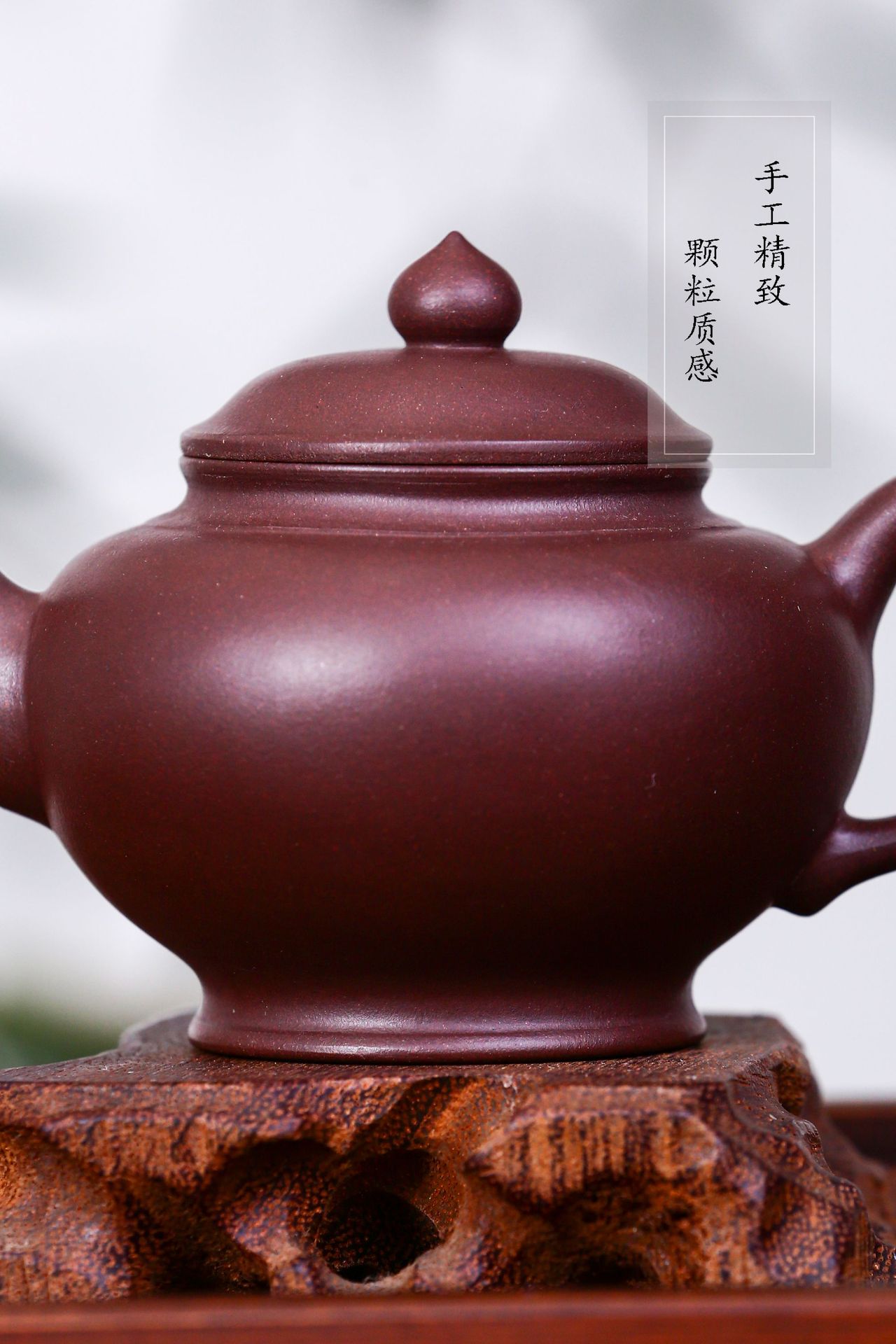 产地宜兴名家卢伟萍新款原矿紫泥笑樱紫砂壶可支持一件代发礼品