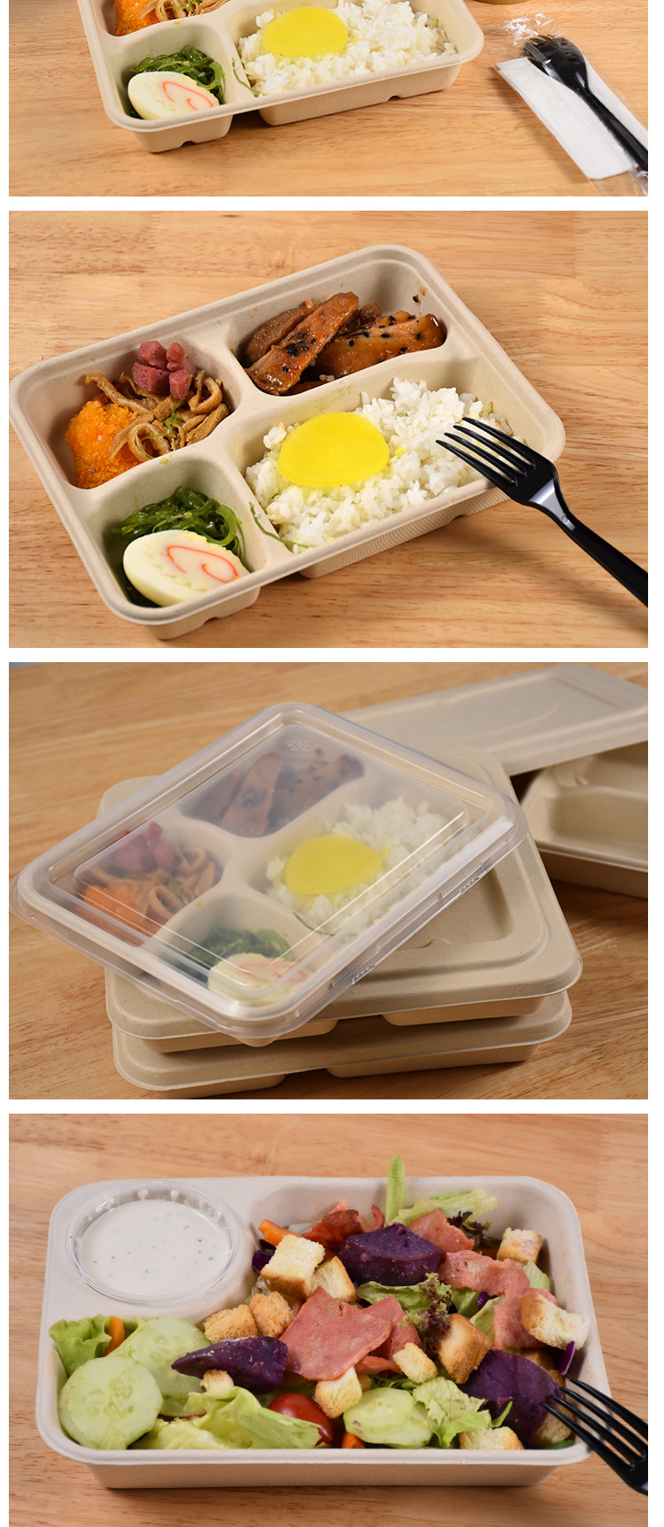 一次性餐盒外卖打包盒可降解餐盒一次性碗小四格单位堂食快餐盒