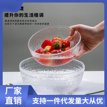 玻璃碗耐高温饭碗沙拉碗家用透明大号水果碗高颜值吃面的汤碗餐.