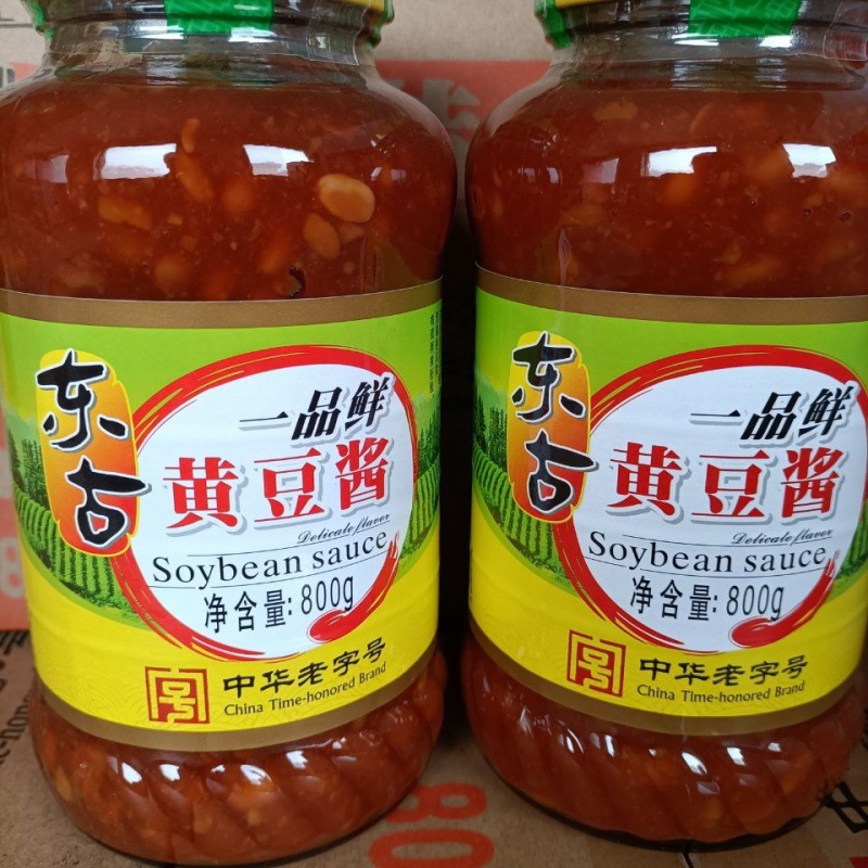 黄豆酱东古一品鲜800g原味大酱豆酱炒菜拌面下饭蘸酱量大从优包邮