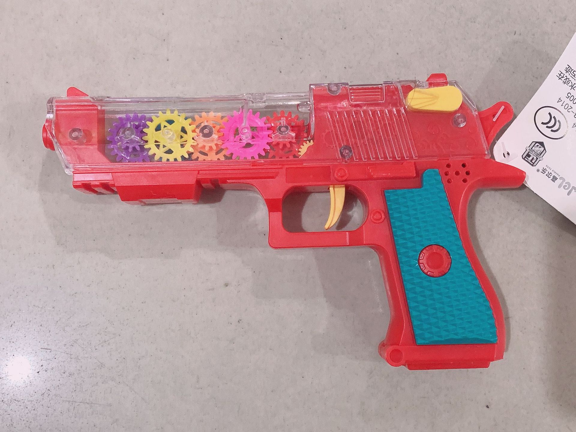 玩具商品描述适用年龄儿童(4-6岁)是否跨境出口专供货源否颜色一盒8只