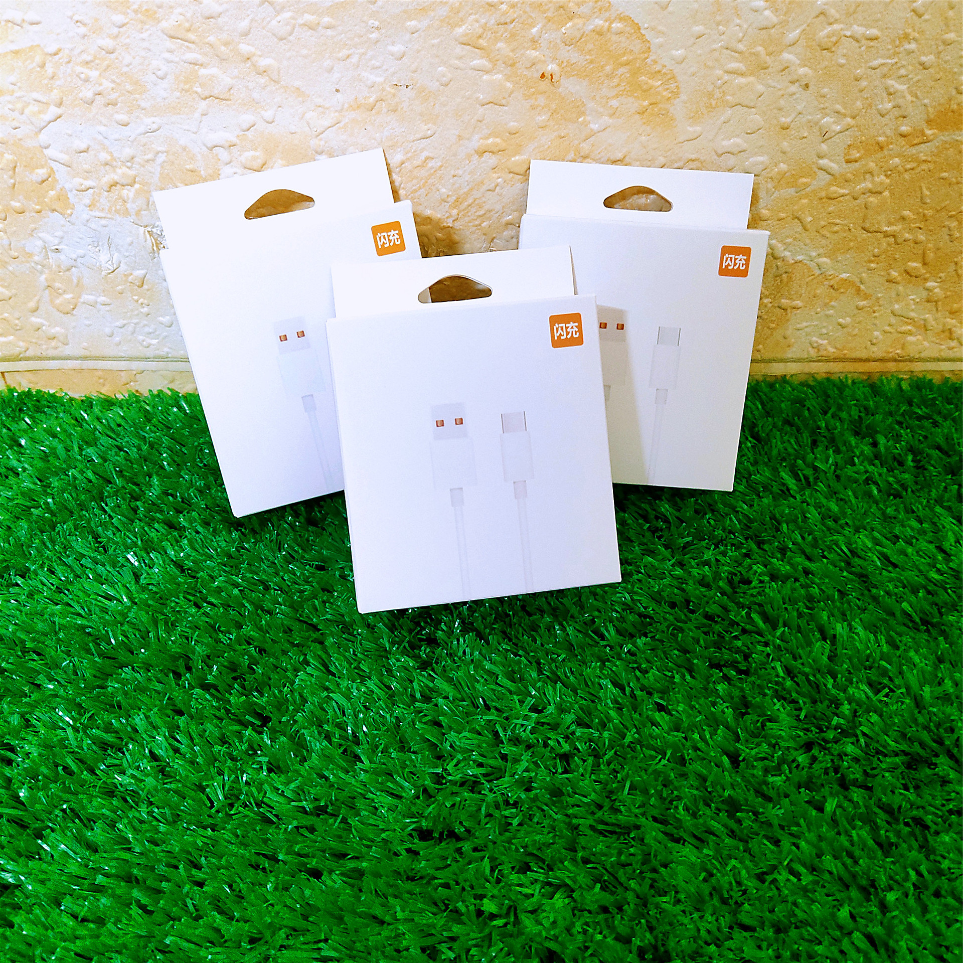 适用于小米6a数据线包装盒33w67w红米note10pro120w快充线5a彩盒