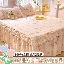 A类纯棉床裙单件床笠全棉加厚全包围花边床罩床垫保护套床上用