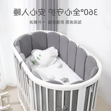 婴儿床床围防撞一片式加高类棉护栏可拆洗儿童拼接围挡长软包