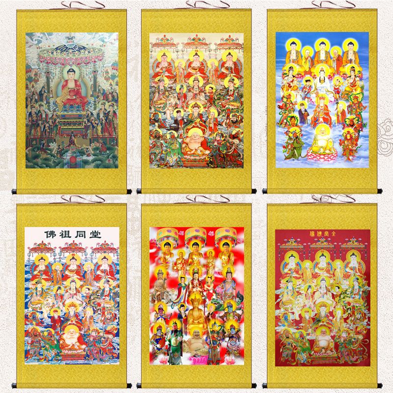 全佛图挂画全祖同堂画像全堂佛像画家用供奉佛堂寺庙三宝佛卷轴画