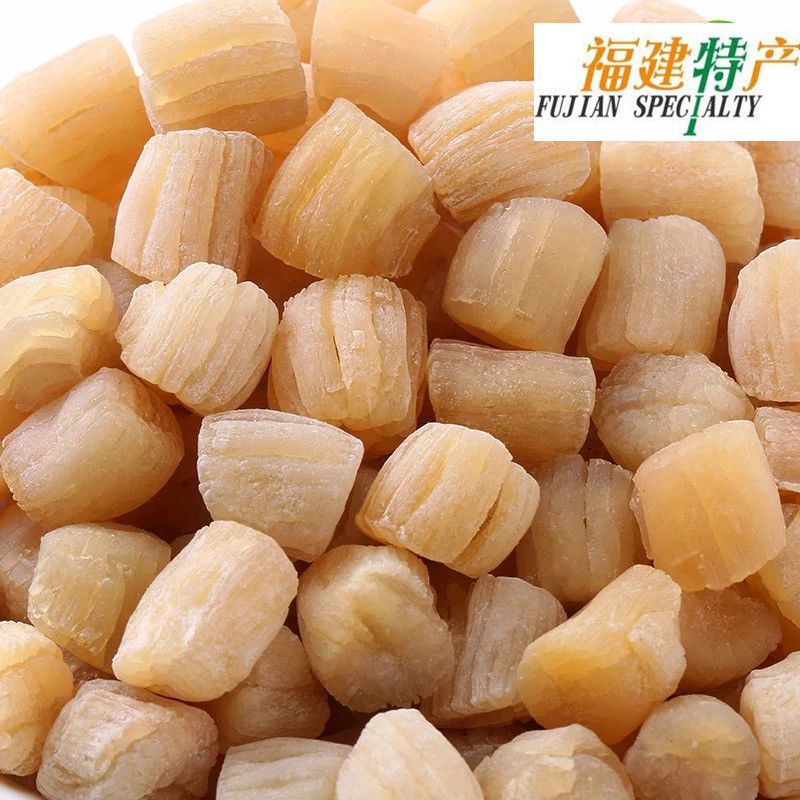 【干鲜贝】-干鲜贝厂家,品牌,图片,热帖-阿里巴巴
