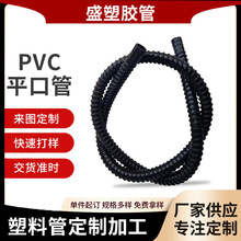 厂家供应PVC平口管波纹塑料伸缩管PVC吸尘管工业通风吸尘塑料管