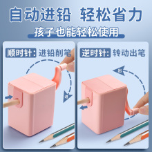 手摇转笔刀卷笔刀削笔刀儿童小学生小型手动削笔机洞洞笔刨笔旋笔