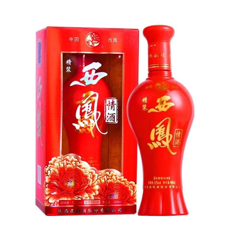 西凤酒精装西凤情酒52度浓香型白酒460ml 6瓶整箱 红瓶宴请喜酒