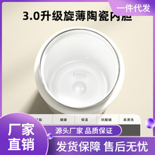 XS4Y茶水分离保温杯男女茶杯陶瓷内胆大容量水杯泡茶