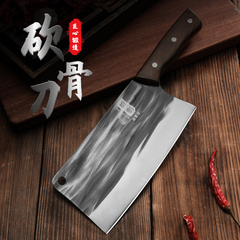江湖直播砍大骨刀锤纹锻打斩骨刀不锈钢剁鸡鸭菜刀压纹锋利砍骨刀