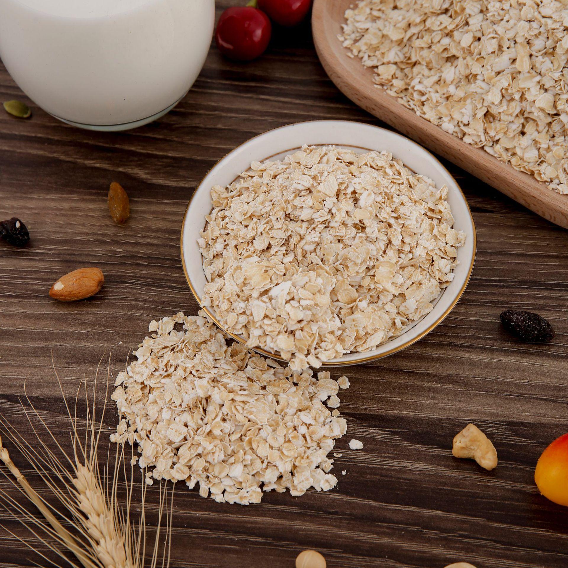 嘉芢祥麦片燕片麦澳洲麦片原味速溶即食免煮无蔗糖早餐冲饮代餐-询价-