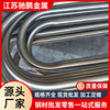 304不锈钢弯管盘管/冲压焊接弯头弯管接头/规格齐全|ms 304不锈钢弯管盘管/冲压焊接弯头弯管接头/规格齐全|ms