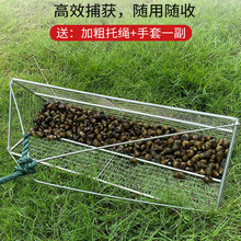 捕螺蛳田螺工具捞田螺拖河蚌推蚬蚶子捉螺丝花甲网篮子捕捞神器