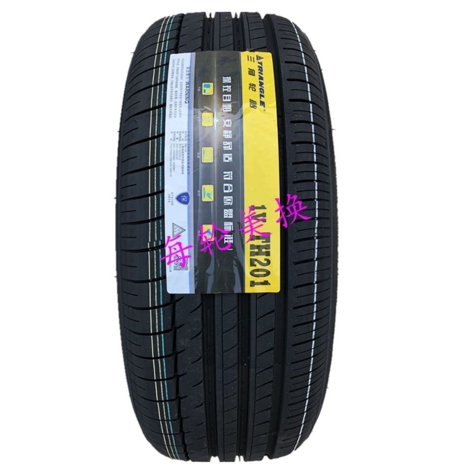 三角轮胎255/40r20 101y 配panamera奥迪a6l 红旗hs7 奇瑞捷途x70